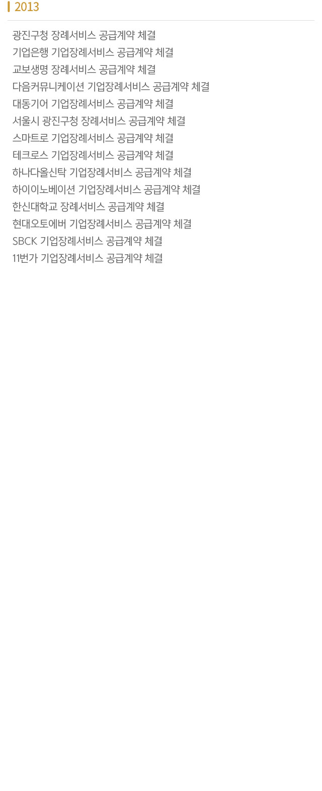 content_4