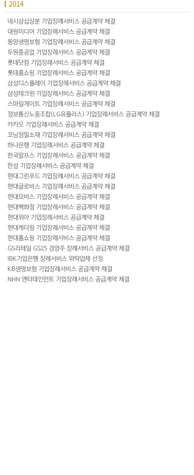 content_3