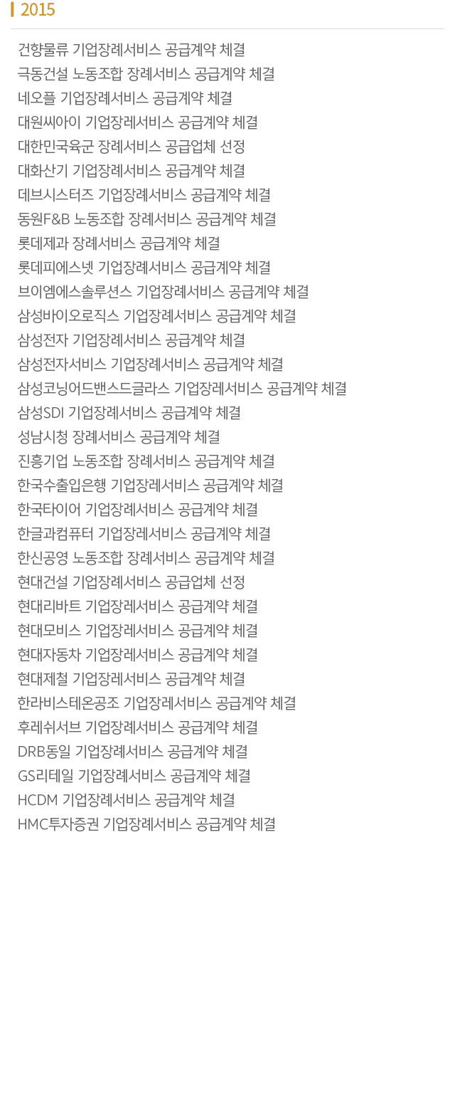 content_2
