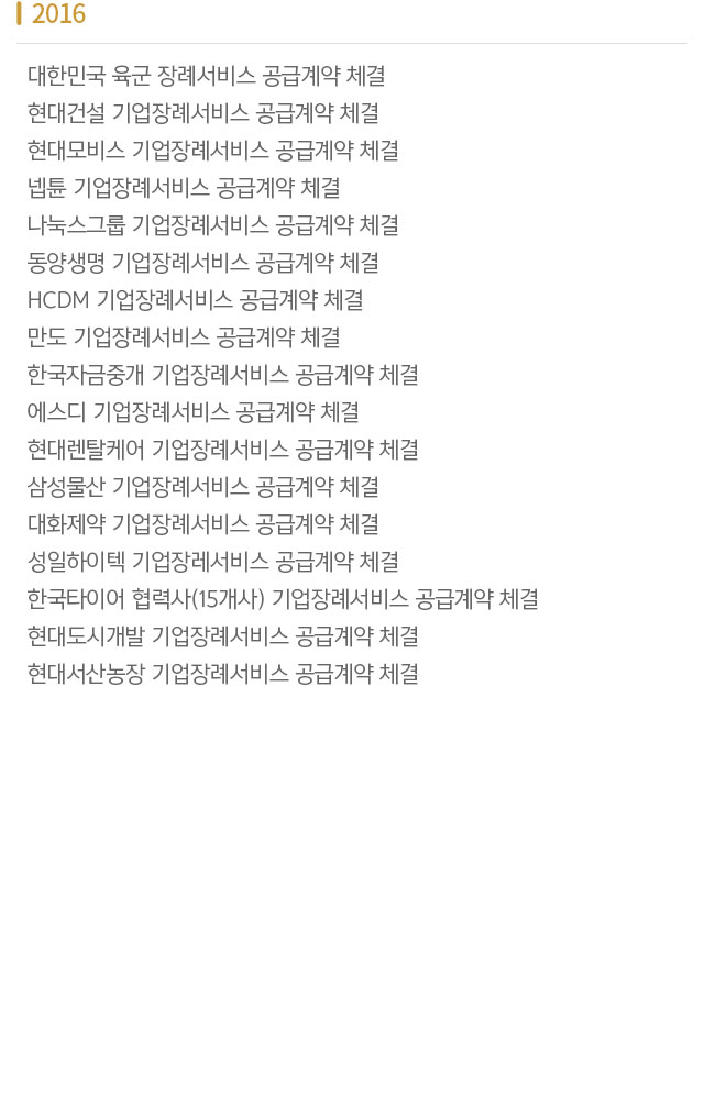 content_1